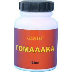 Γομαλάκα 125 ml