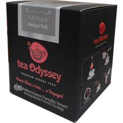 Pegasus Tea Odyssey Σκύλλα 10 Φακελάκια