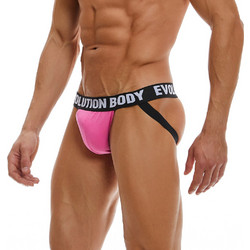 Jockstrap Εσώρουχο Evolution Body Φουξ 7021