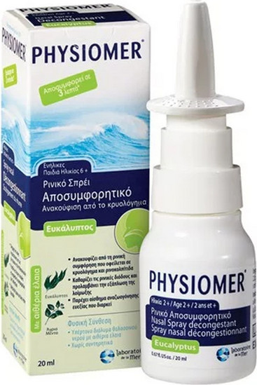 Αποσυμφορητικό Σπρέι Μύτης Omega Pharma Physiomer Hypertonic Eucalyptus 20ml