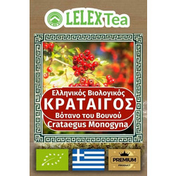 LelexTea Bio Τσάι Κράταιγος 30gr