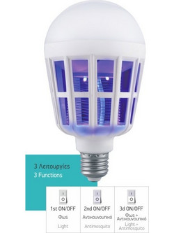 Spotlight 5763 Λαμπτήρας LED 10W Ε27 Σε Φυσικό Φως (4000Κ) Με Ενσωματωμένο Ηλεκτρικό Εντομοκτόνο