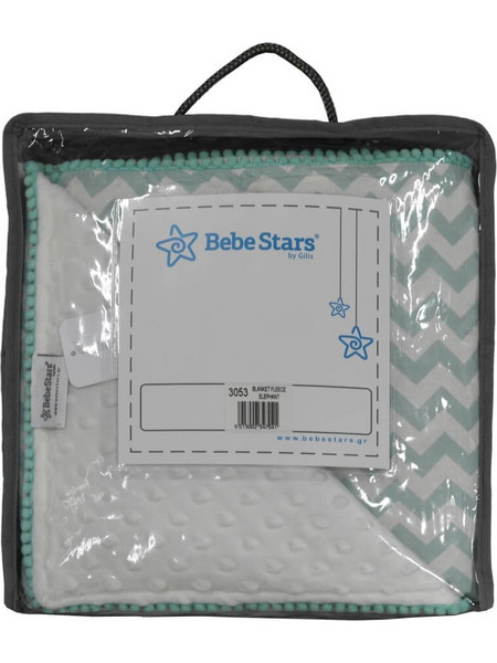 Bebe Stars Elephant Pom-Pom 3053 Κουβέρτα Αγκαλιάς Fleece 90x90 Λευκή Πράσινη Mint