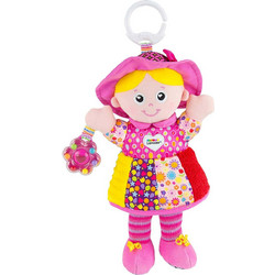 Lamaze My Friend Emily