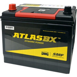 Hankook AtlasBX MF56069 12V 60Ah