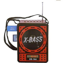 Waxiba XB-16U Red