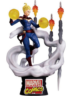Beast Kingdom Marvel Comics a Captain Marvel 16cm