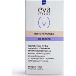 InterMed Eva Intima Restore Ovules Υπόθετα 10τμχ