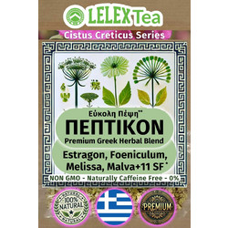 LelexTea Τσάι Πεπτικόν 40gr