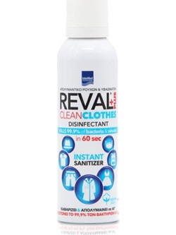 Intermed Reval Plus Clean Clothes Απολυμαντικό Ρούχων & Υφασμάτων Με Άρωμα Cotton Fresh, 200ml
