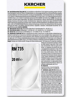 Απολυμαντικό ρευστό Karcher RM 735 20 ml 6.296-143.0