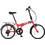 Orient Bikes Easy 2019 Σπαστό Ποδήλατο Πόλης 20" με 6 Ταχύτητες Κόκκινο