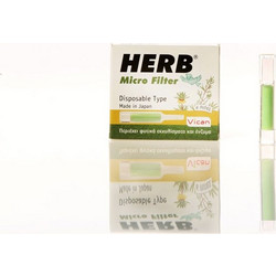 HERB - micro filter, 12 φίλτρα από φυτικά βότανα