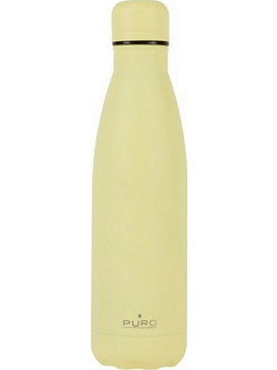 Puro Icon Giallo Chiaro Double Wall Powder Bottle Light Yellow 500ml