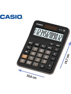 Casio 1173