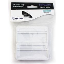 Stiroplus SP1019/22/23 Ανταλλακτικό Φίλτρο