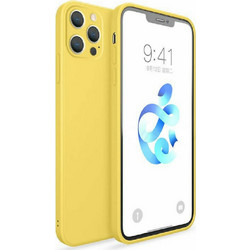 Bodycell Square Liquid Back Cover Yellow (iPhone 12 Pro Max)