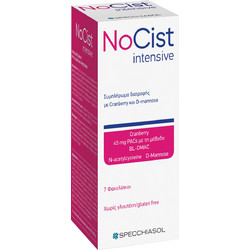 Specchiasol Cranberry Nocist Intensive 7 Φακελάκια