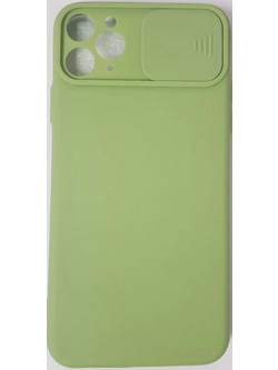 Θήκη Σιλικόνης Matt 1,5 mm Με Προστασία Κάμερας Για Apple iPhone 12 Mini 5,4'' Λαχανί