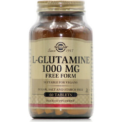Solgar L-Glutamine 1000mg 60 Ταμπλέτες