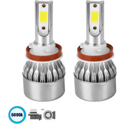 Globostar H9 CXB C6 LED 8-48V 72W 2τμχ