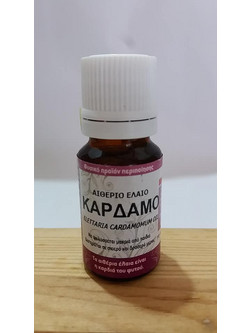 Κάρδαμο αιθέριο έλαιο 10ml