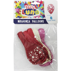 Μπαλόνια με Καρδιές Luna 36x29εκ (Συσ./8τεμ)