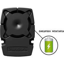 Pandora Σειρήνα PS-332BT