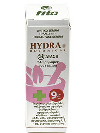 Fito+ Hydra+ Botanical Ενυδατικό Serum Προσώπου 30ml