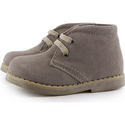 Meridian Παιδικά Μποτάκια Μπεζ Suede 1555652-1555667