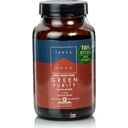 TerraNova Green Purity 40gr