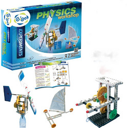 Gigo Physics Workshop 407441