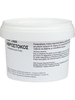 ΑΦΡΟΣΤΟΚΟΣ 0,25lt