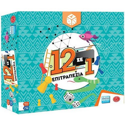Argy Toys 12 Παιχνίδια σε 1 Επιτραπέζιο Παιχνίδι για Παιδιά 4+ Ετών για 1-6 Παίκτες
