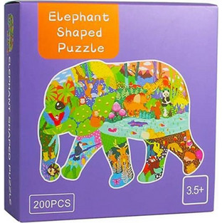 Παιδικό Puzzle Next Ελέφαντας 200 Κομμάτια