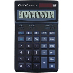 Casine CS-857E