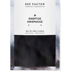 Bee Factor Activated Carbon Κρεμώδης Μαύρη Μάσκα Προσώπου για Ακμή με Άνθρακα 10gr