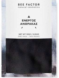Bee Factor Activated Carbon Κρεμώδης Μαύρη Μάσκα Προσώπου για Ακμή με Άνθρακα 10gr