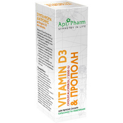 Apipharm VItamin D3 2000iu 50ml