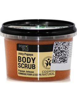 Natura Siberica Organic Shop Papaya & Sugar Scrub Σώματος 250ml