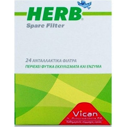 HERB Cigarette Holder + 12 ανταλλακτικά φίλτρα σε χρυσό ή ασημί