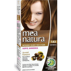 Farcom Mea Natura 7.83 Καραμέλα Φυτική Μόνιμη Βαφή Μαλλιών Χωρίς Αμμωνία 60ml