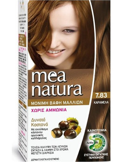 Farcom Mea Natura 7.83 Καραμέλα Φυτική Μόνιμη Βαφή Μαλλιών Χωρίς Αμμωνία 60ml