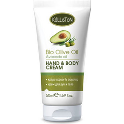 Kalliston Bio Olive & Avocado Oil Hand & Body Ενυδατική Κρέμα Σώματος 50ml