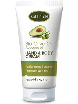 Kalliston Bio Olive & Avocado Oil Hand & Body Ενυδατική Κρέμα Σώματος 50ml