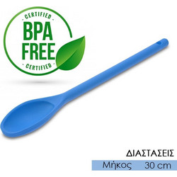Κουτάλα Μαγειρικής 30cm Μπλε
