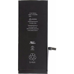 PBAT-009 (iPhone 6s Plus)