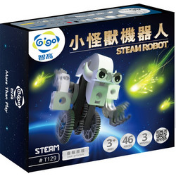 Gigo Steam Robot 400129