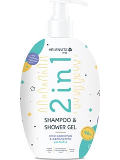 Helenvita Kids Boys 2 In 1 Παιδικό Φυτικό Σαμπουάν & Αφρόλουτρο 500ml