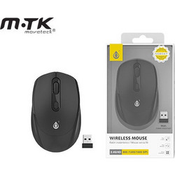 MTK NG6047 Ασύρματο Mini Ποντίκι Black
